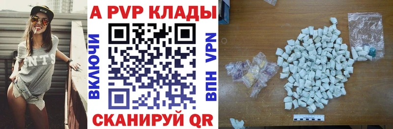 Купить наркотики цена Воркута Cocaine  ГЕРОИН  СК  Гашиш  МЕФ  Марихуана 
