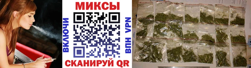 БУТИРАТ Butirat  дарнет шоп  Воркута 