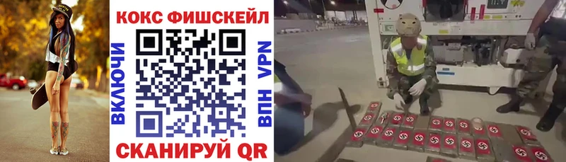 Кокаин Боливия Воркута