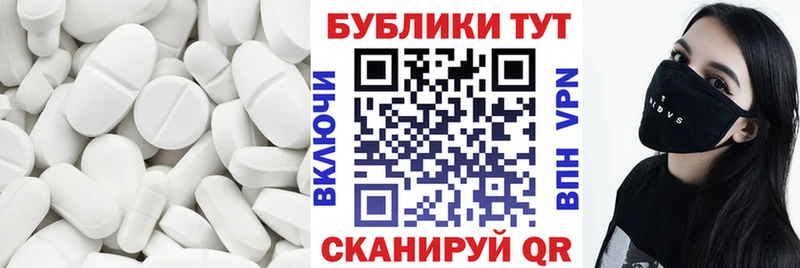 Ecstasy таблы  Воркута 