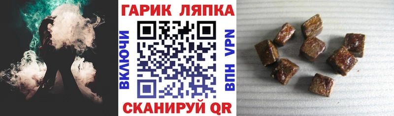 ГАШ 40% ТГК  купить наркоту  Воркута 