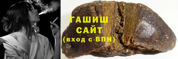 COCAINE Бронницы