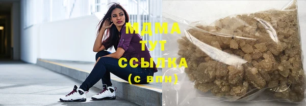 прущая мука Бугульма