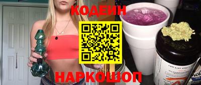 альфа пвп VHQ Мариинск