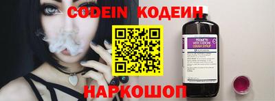 ешки Малгобек