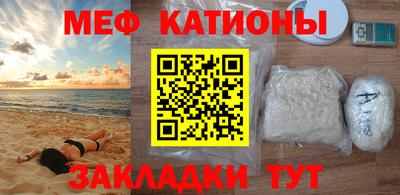 ешки Малгобек
