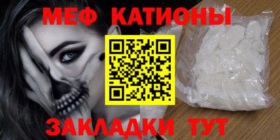 ешки Малгобек