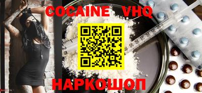 герыч Малоярославец