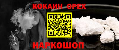 альфа пвп VHQ Мариинск