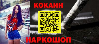 герыч Малоярославец