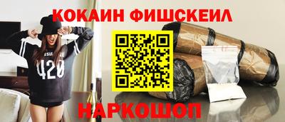 герыч Малоярославец