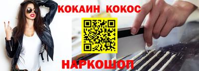 ешки Малгобек