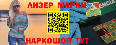 ешки Малгобек