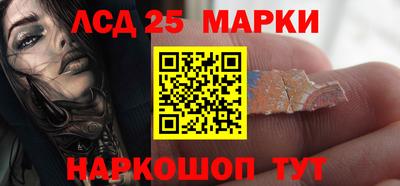 альфа пвп VHQ Мариинск