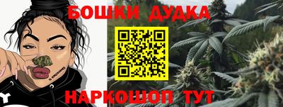 герыч Малоярославец