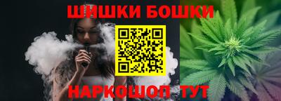 герыч Малоярославец