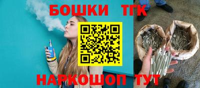 альфа пвп VHQ Мариинск
