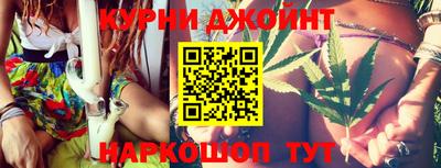 ешки Малгобек