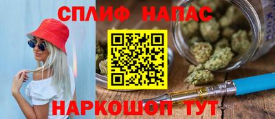 герыч Малоярославец