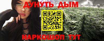 альфа пвп VHQ Мариинск