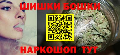 ешки Малгобек