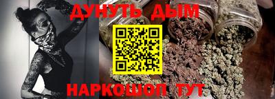 ешки Малгобек