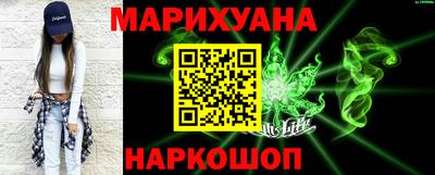 герыч Малоярославец