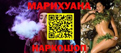 ешки Малгобек
