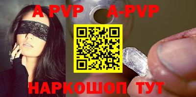 герыч Малоярославец