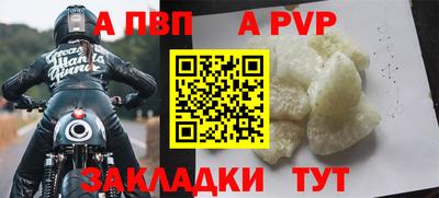 герыч Малоярославец