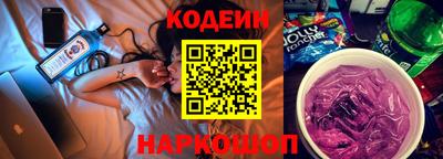 альфа пвп VHQ Мариинск