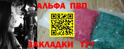 ГАЛЛЮЦИНОГЕННЫЕ ГРИБЫ Ярцево