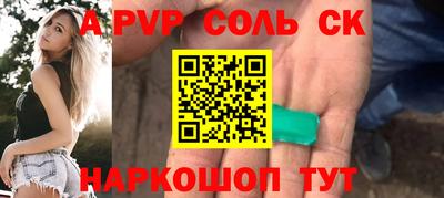 ешки Малгобек