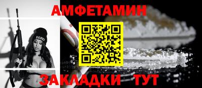 герыч Малоярославец
