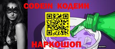 ешки Малгобек