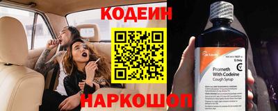 герыч Малоярославец
