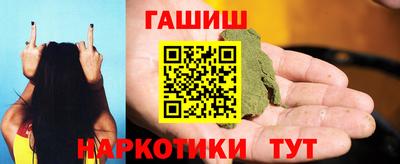 герыч Малоярославец