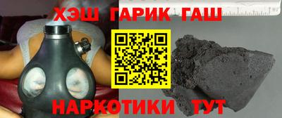 герыч Малоярославец