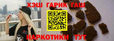 альфа пвп VHQ Мариинск