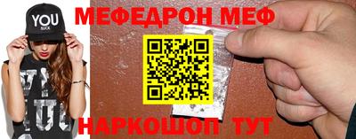 герыч Малоярославец