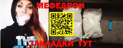 ешки Малгобек