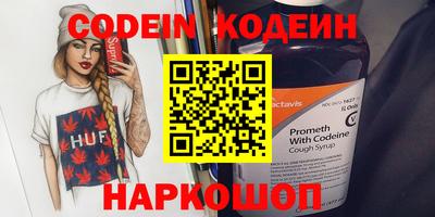 ешки Малгобек
