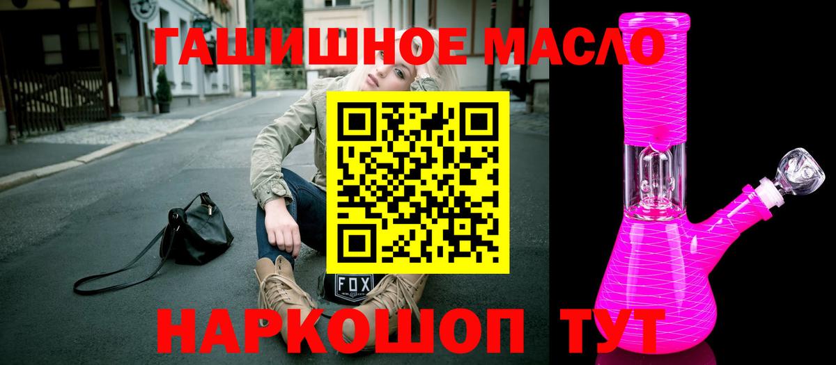 Дистиллят ТГК концентрат Воркута