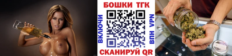 МАРИХУАНА планчик  ОМГ ОМГ сайт  Воркута 